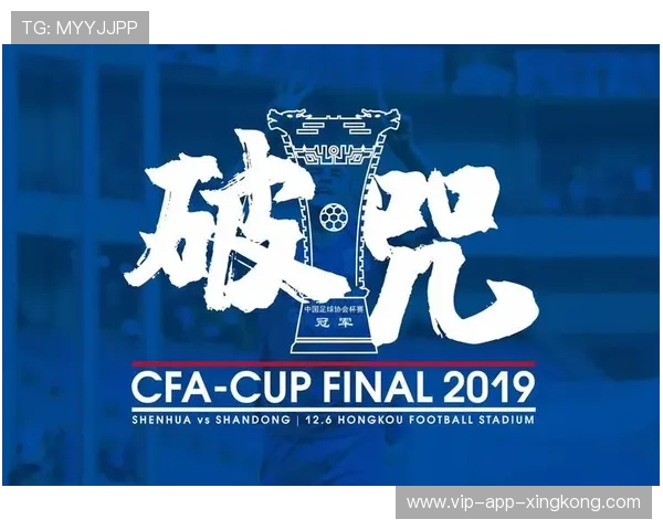 申花未来悬了?两大国脚合同年底到期,能否留队成最大悬念 申花未来悬了?两大国脚合同年底到期,能否留队成最大悬念