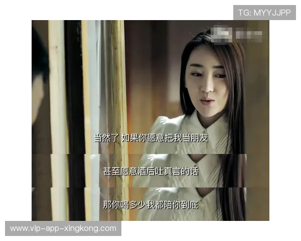 国王拒绝出场风波:背后的隐情与未来走向 国王拒绝出场风波:背后的隐情与未来走向