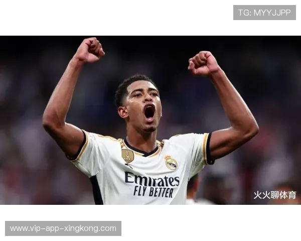 皇马贝林厄姆弧顶世界波再现 皇马贝林厄姆弧顶世界波再现