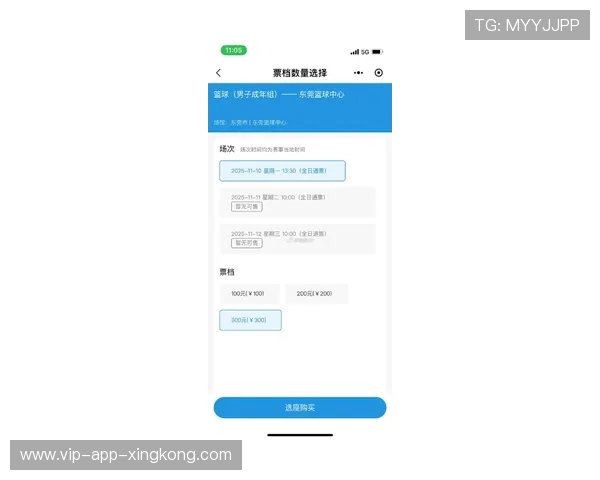 季后赛门票争夺战，硝烟弥漫！，季后赛售票