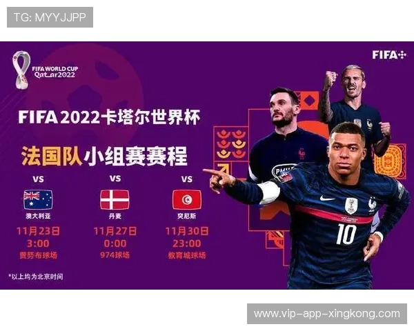 维尼修斯转会风波升级，沙特联报价备受瞩目